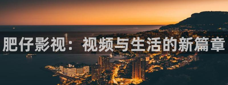 飘零影院在线观看免费