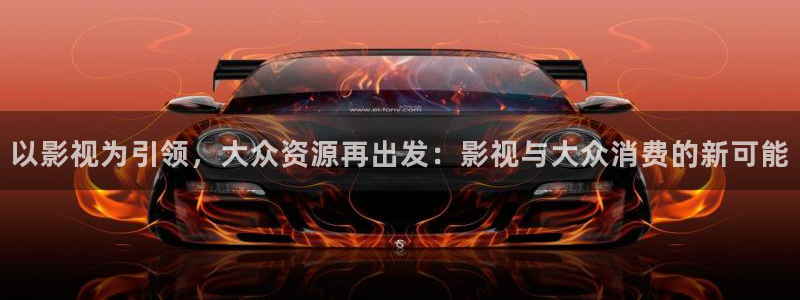 未来影院飘零电影