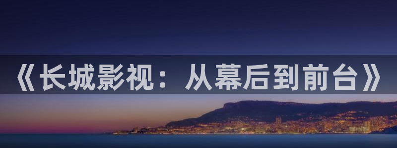 新飘零影院