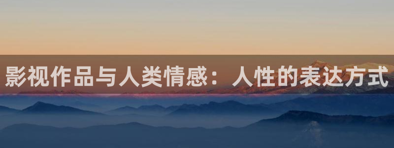 妈妈的朋友2飘零影院