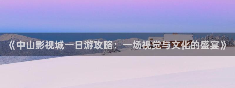 飘零影院免费看电影