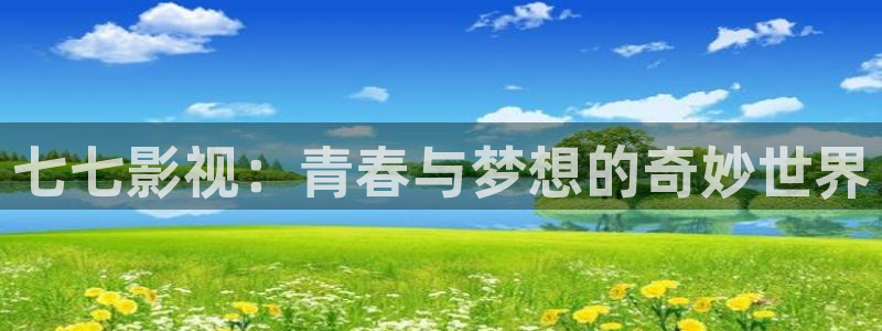 飘零影院pl2020