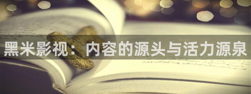 神马飘零影院